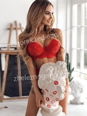 МИЛА — Темников