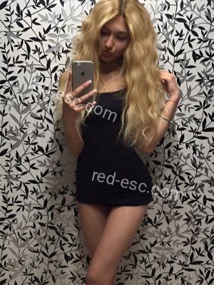 Нина — Темников