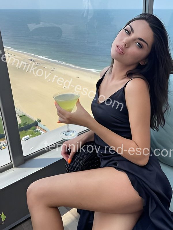 Дина — Темников