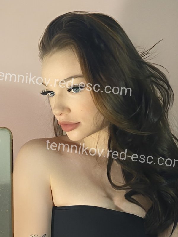 Кира — Темников