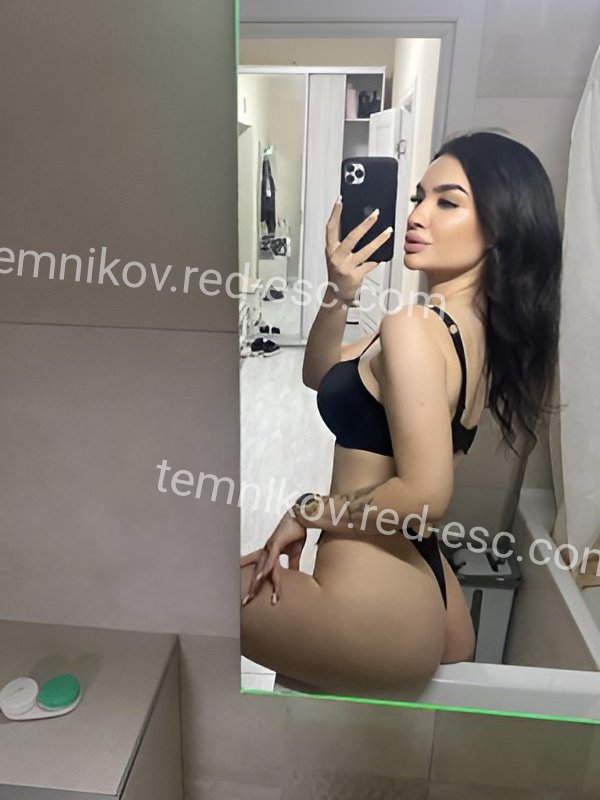 Марта — Темников