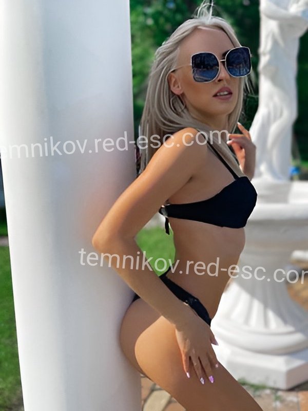 Наташа — Темников