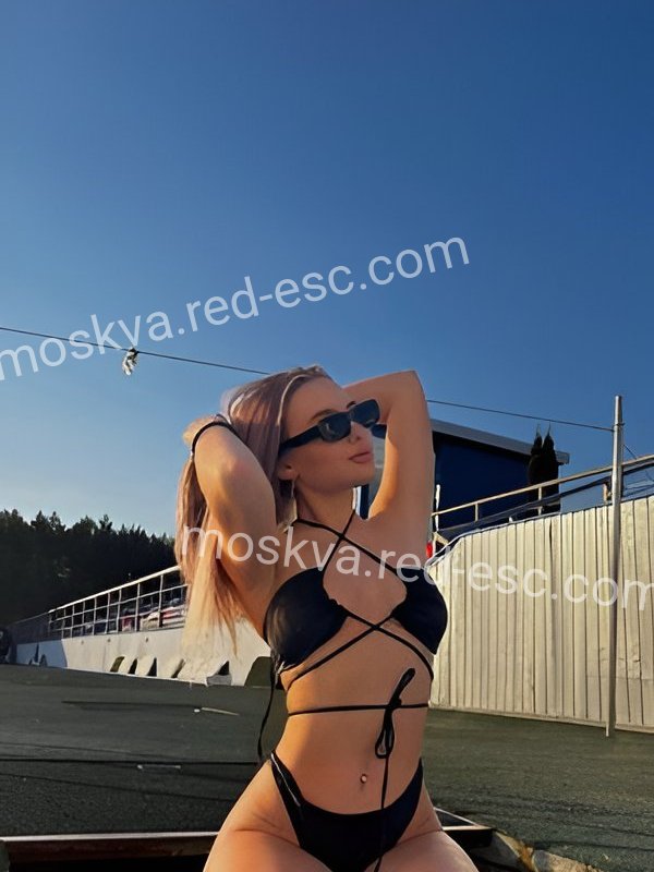 Юлия — Темников